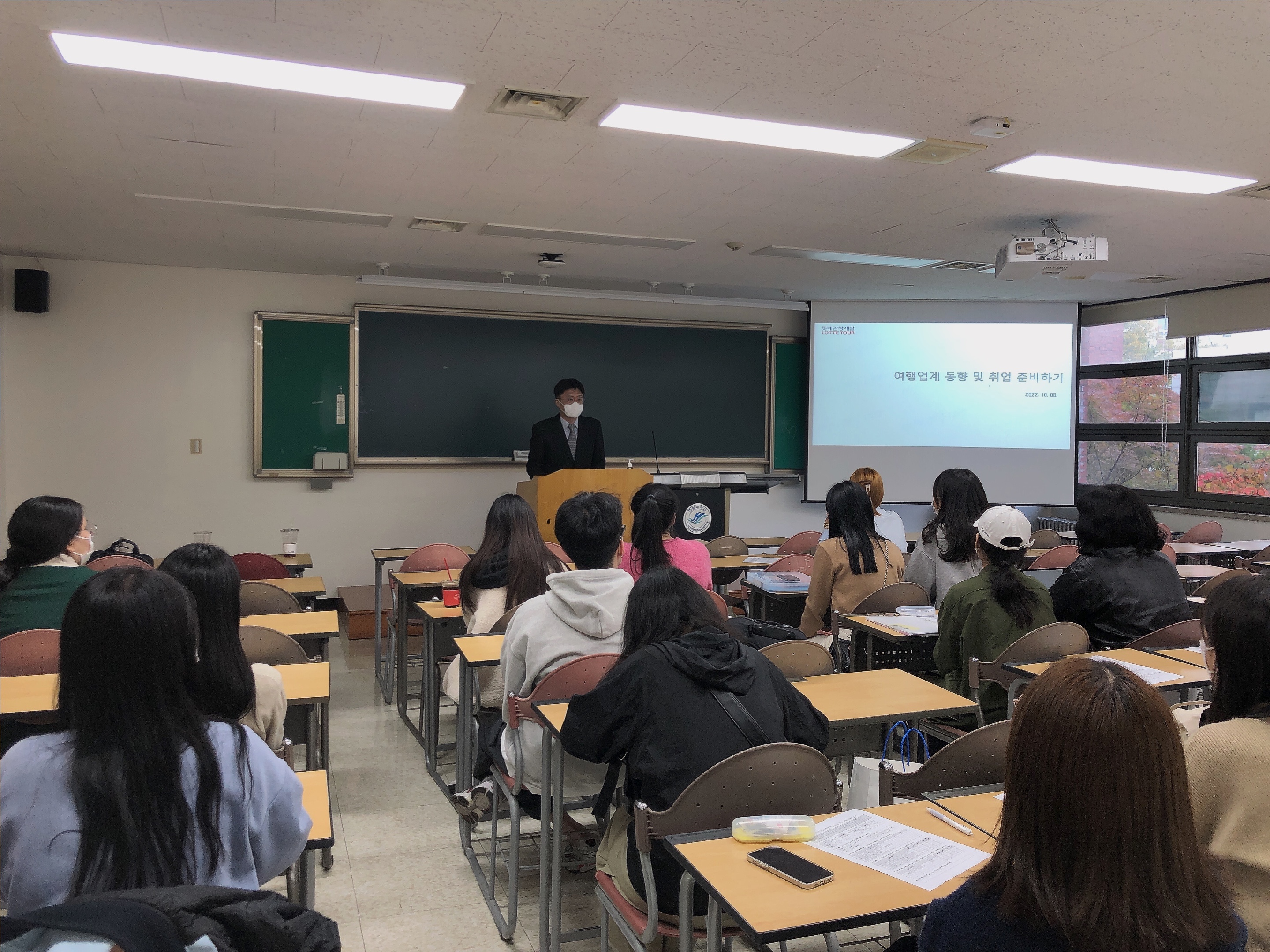 동문특강2.jpg 첨부 이미지