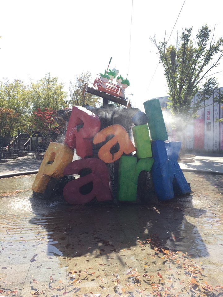 17-11....jpg 첨부 이미지