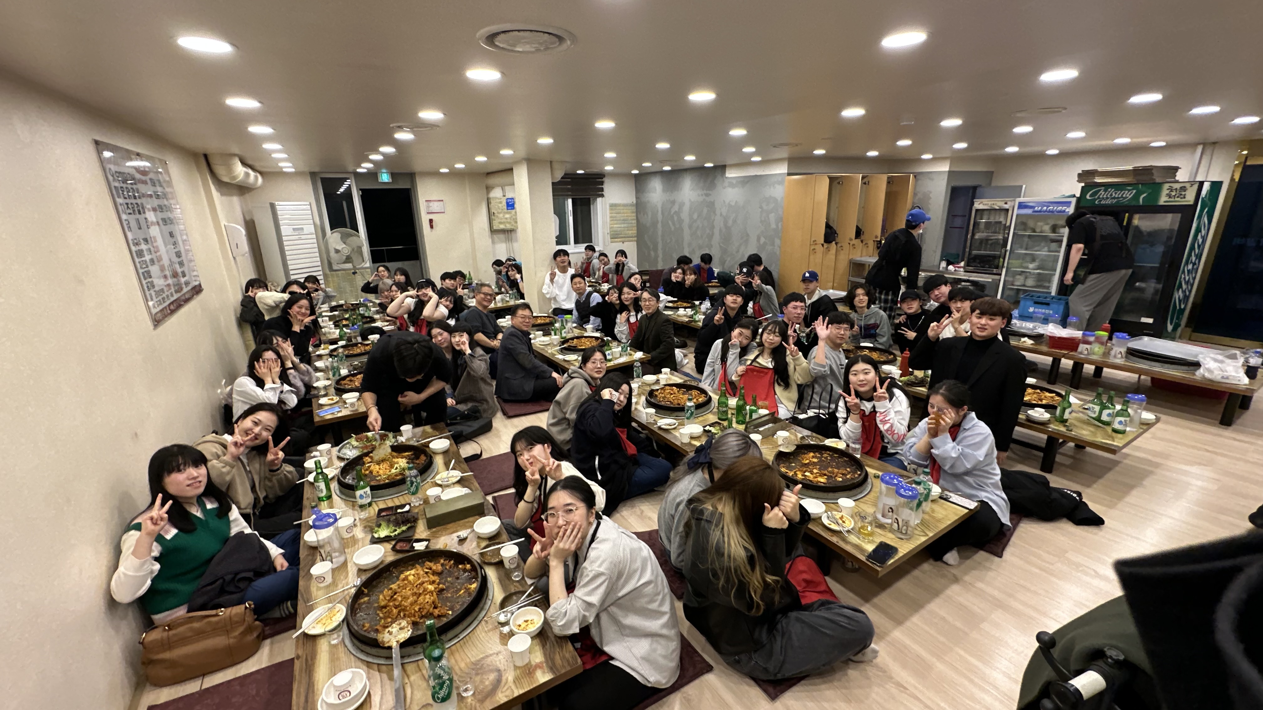 2023-1 개강총회.jpg 이미지