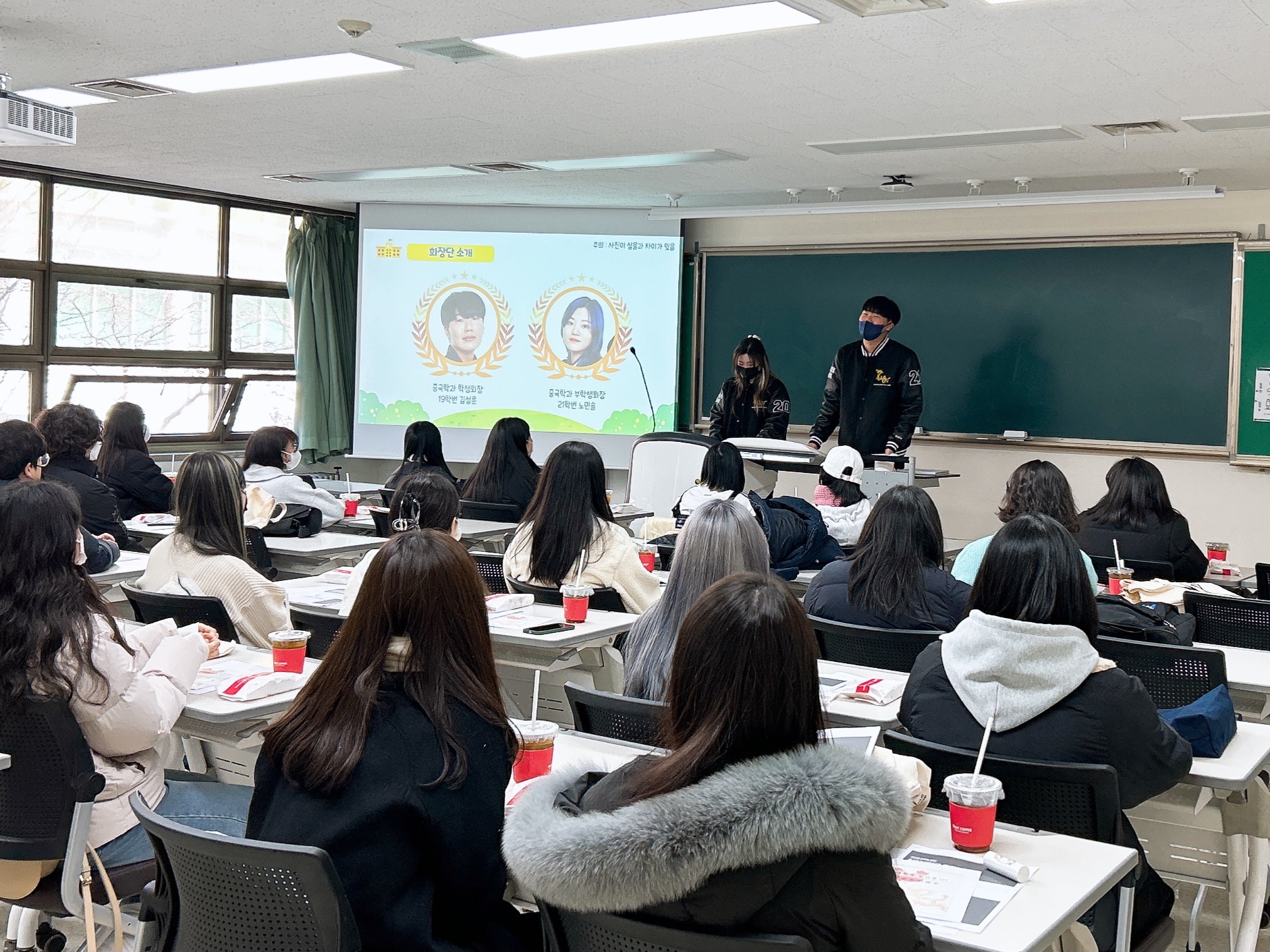 신입생 OT.jpg 이미지