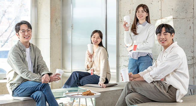 글로벌협력학과 소개