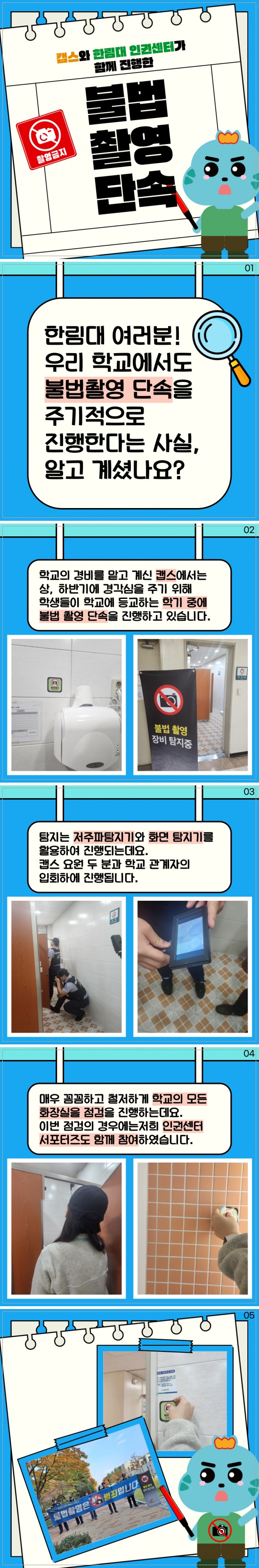 1211160907648346.jpg 이미지