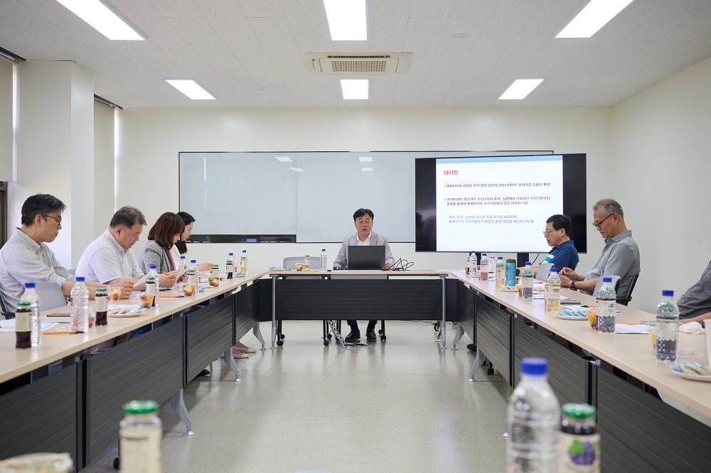 167회 학술집담회2.jpg 첨부 이미지