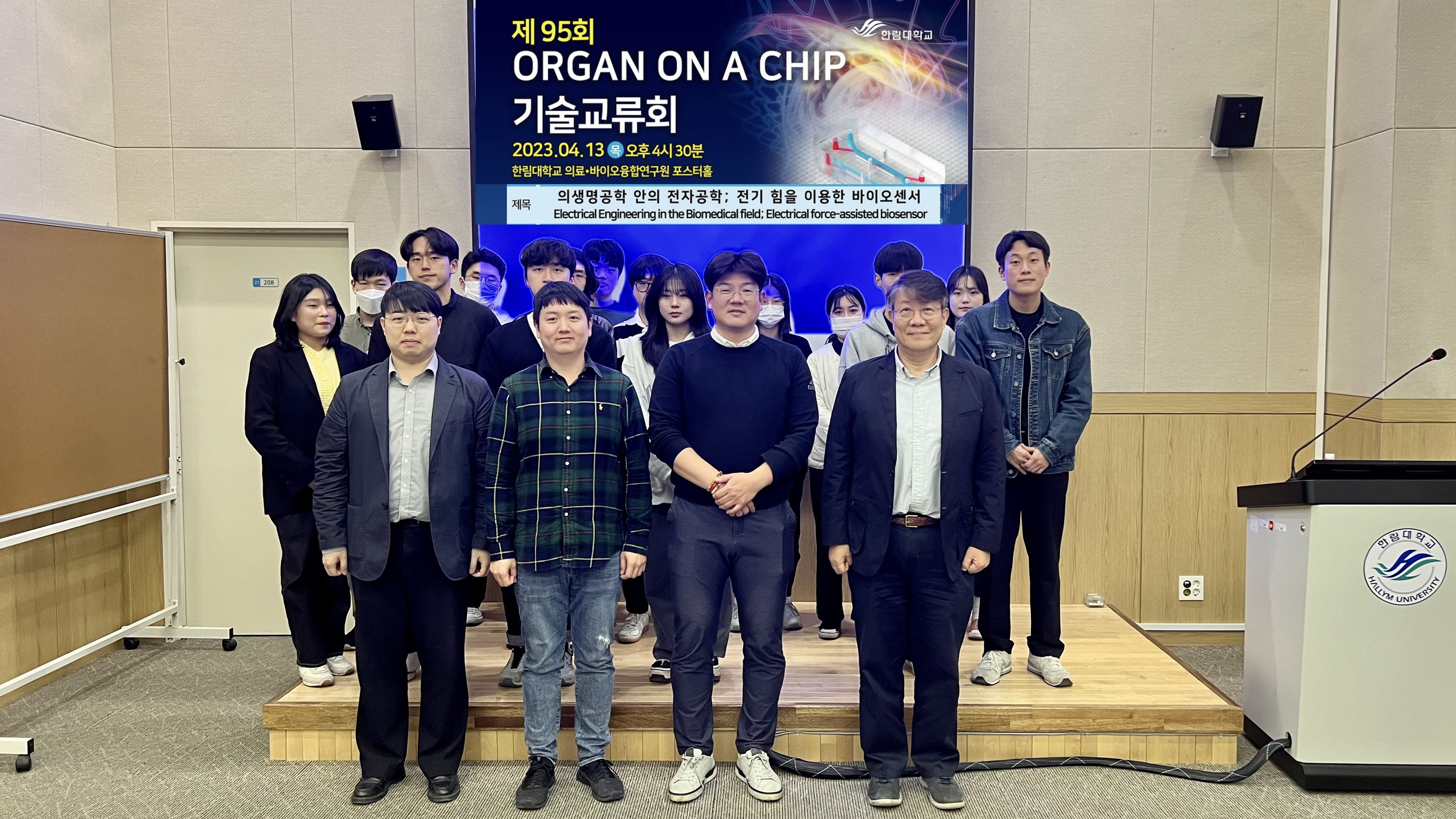 KakaoTalk_20230414_111247530.jpg 이미지