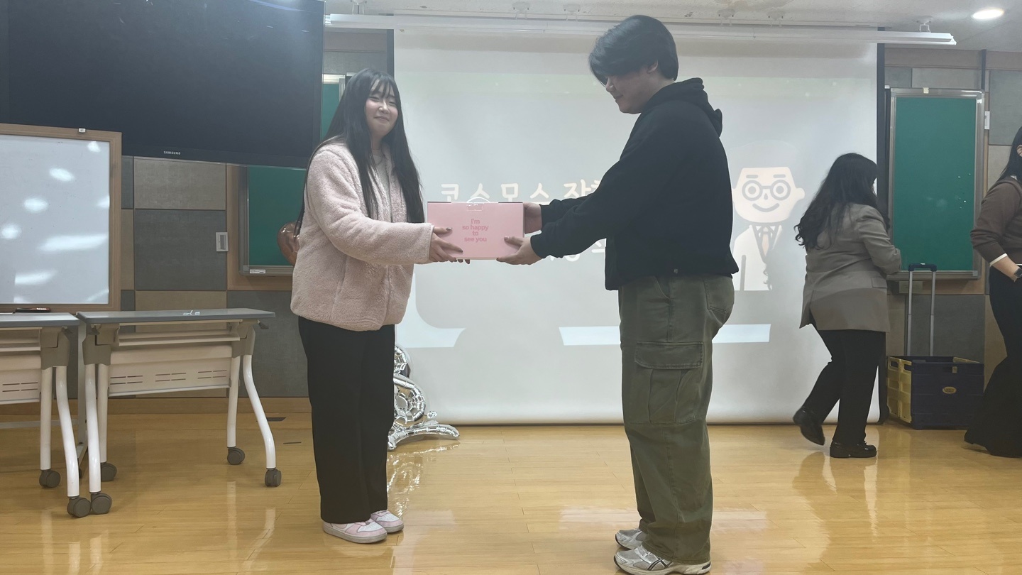 KakaoTalk_20250109_154606270_07.jpg 첨부 이미지