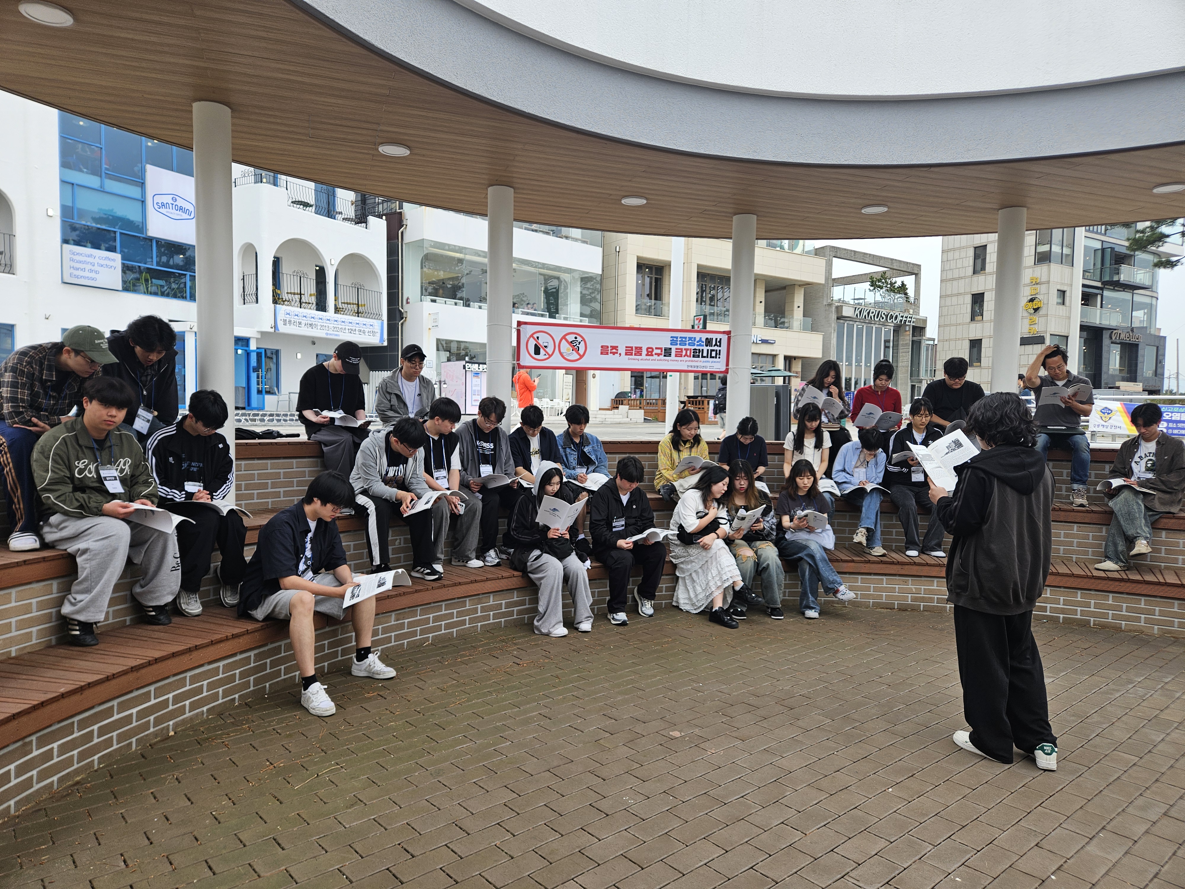 KakaoTalk_20251015_133911861_16.jpg 첨부 이미지