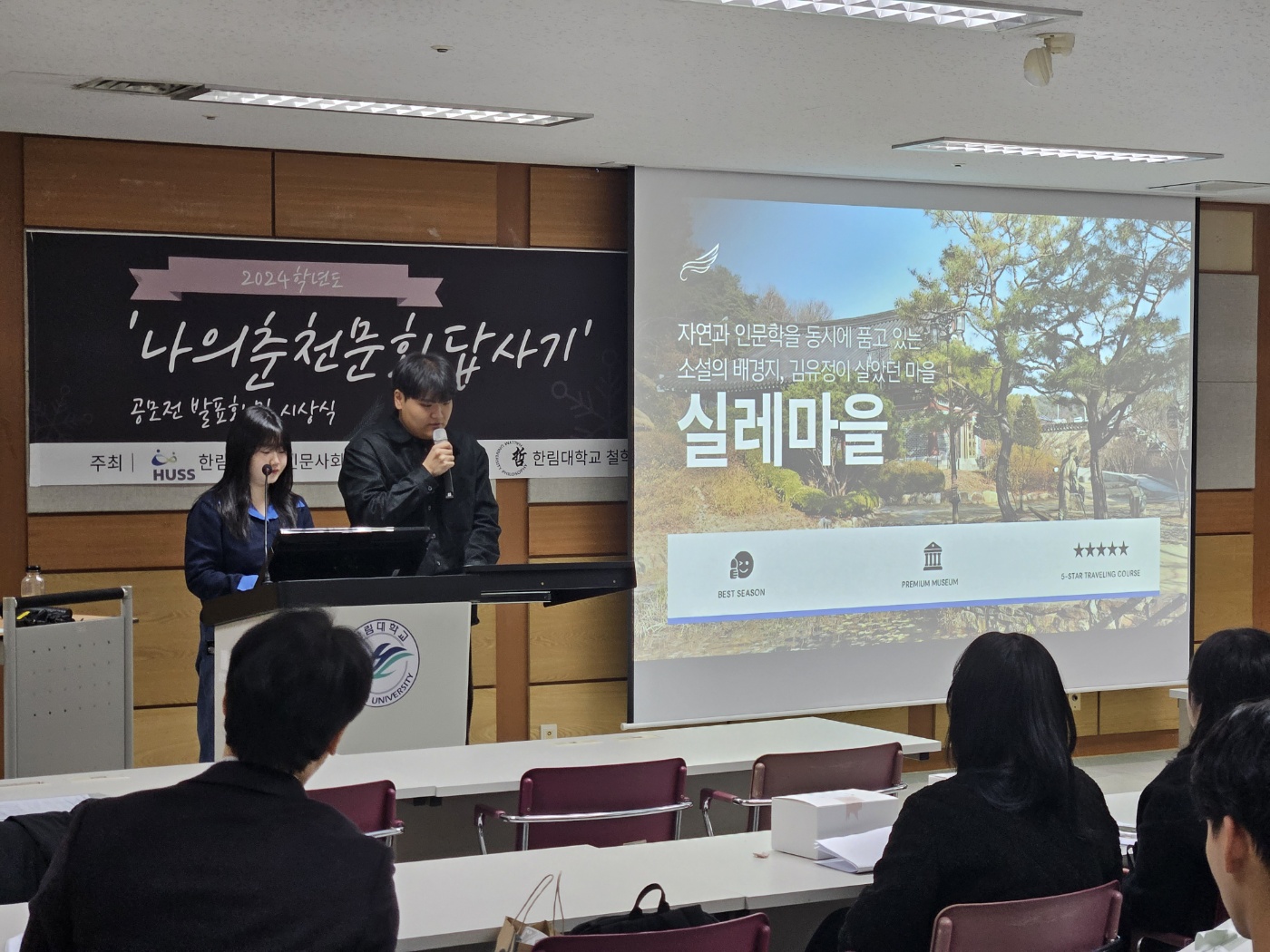 KakaoTalk_20250109_162014279_04.jpg 첨부 이미지