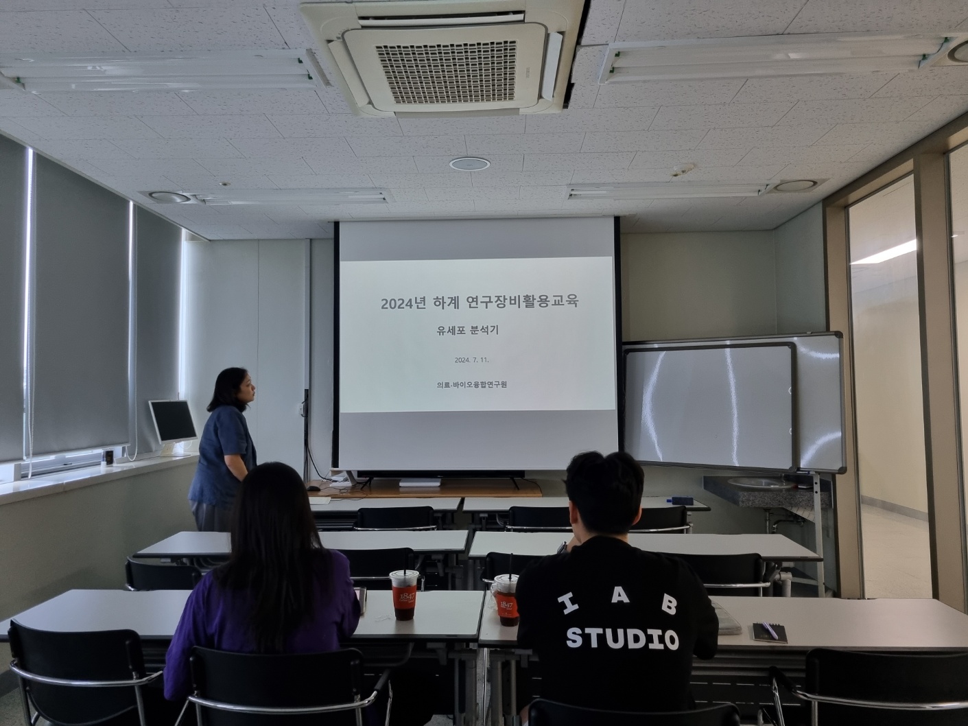 20240711 유세포분석기 이론 사진.jpg 이미지