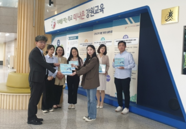 temp_1755591940763.png 이미지