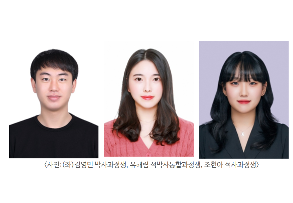 temp_1755591947688.png 이미지