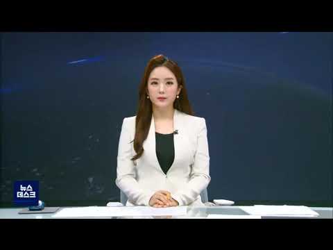 [20210615 노조! 일송학원 고발]